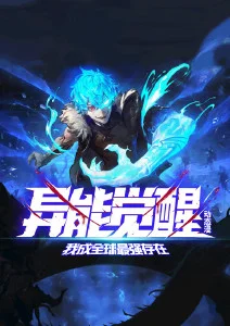 白兔糖