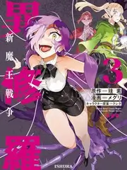 朗读者